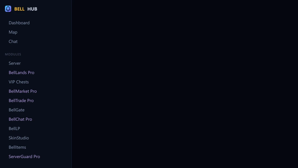 BellHub navigation