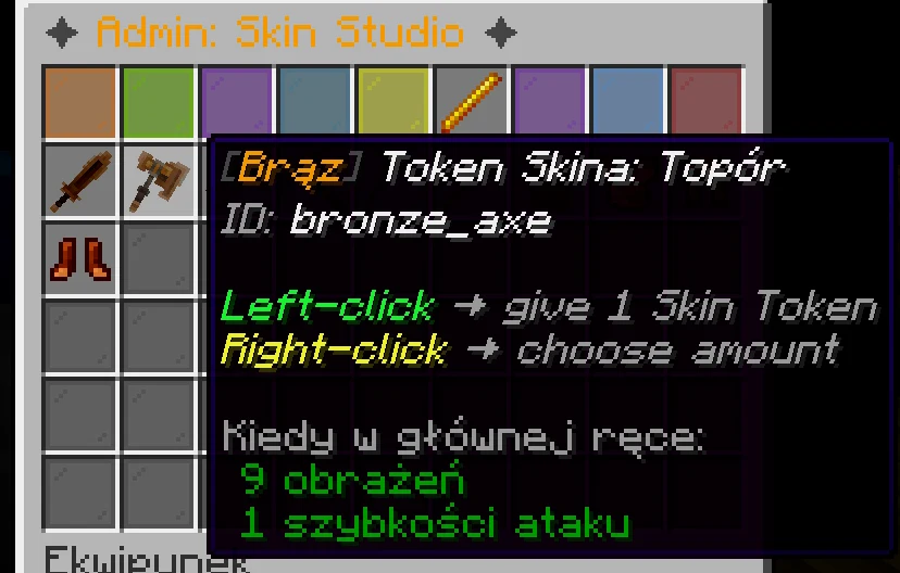 Give tokens
